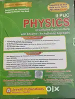 2nd PUC physics (A complete question bank with answers )