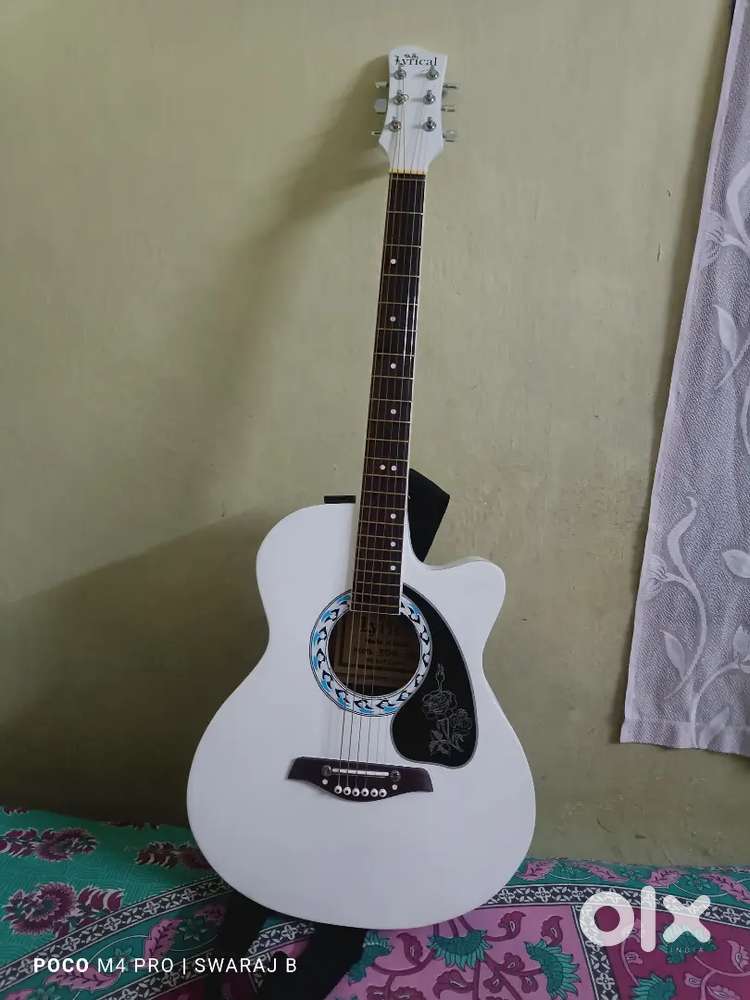 Lyrical guitar