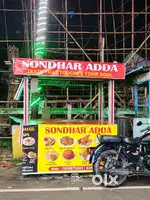 Rent available