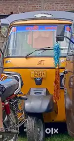 Money urgent