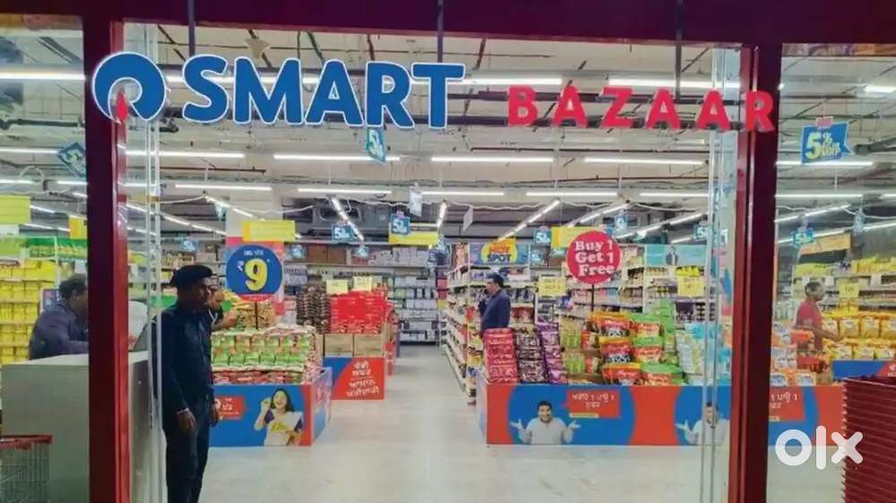 STAFF REQUIRED IN SMART BAZAR MALL लखनऊ
