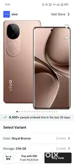 Vivo v40e 8/256