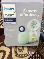 Philips Avent - Electronic Automatic Feeding Pump