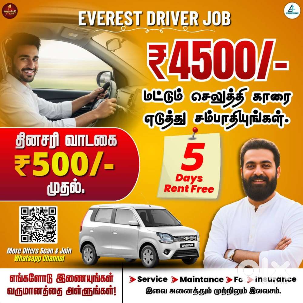 Driver Wanted : Join Everest Fleet, Earn with Uber & Rapido