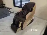 Message Chair