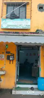 Tea & Refreshment