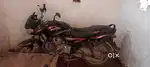 Dusra baike Lena he