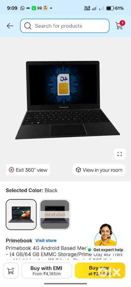 Primebook S 4G, 2025(New, WiFi+4G) Android
Based