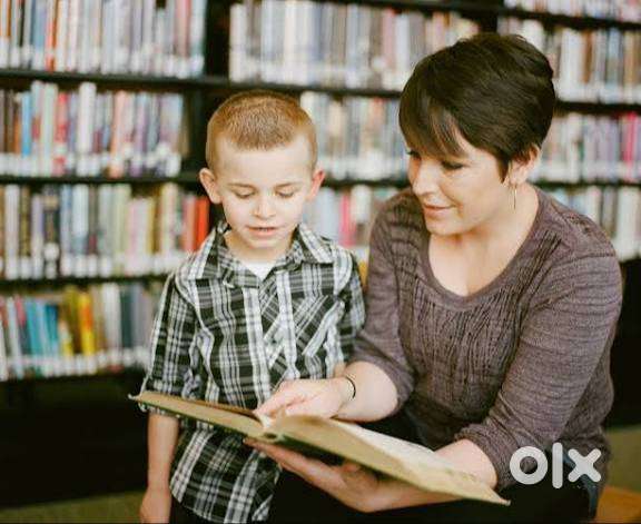 Part time teacher