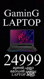 Gaming Laptop Rtx Gtx All Available