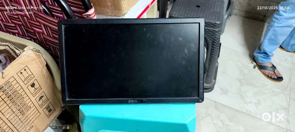 I am selling my Dell monitor it's 14inch display
