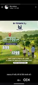 Reasonable plot available at satrikh road NH230  in lucknow only 699/-
