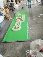 Pharmasist com seller