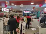 (MISS SUPRIYA)DIRECT JOINING FOR ( PHARMACY STORE )