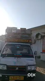 Supar carry