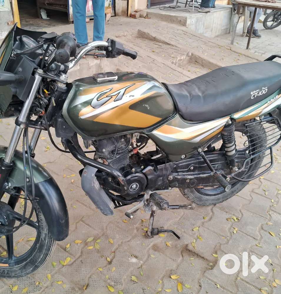 Bathinda No. All Documents Complete Only Insurance Expired