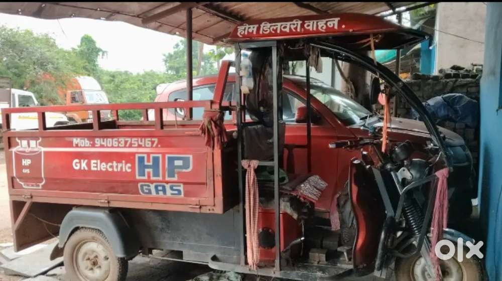 E रिक्सा बेचना he अच्छी हालत me he