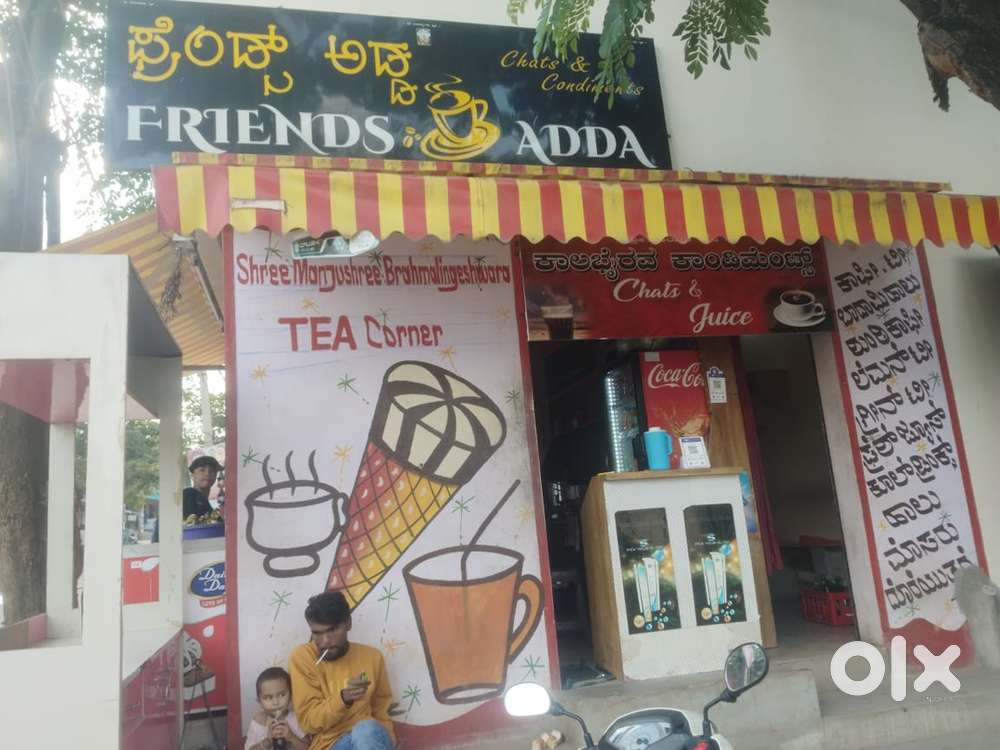 Tea shop for sale