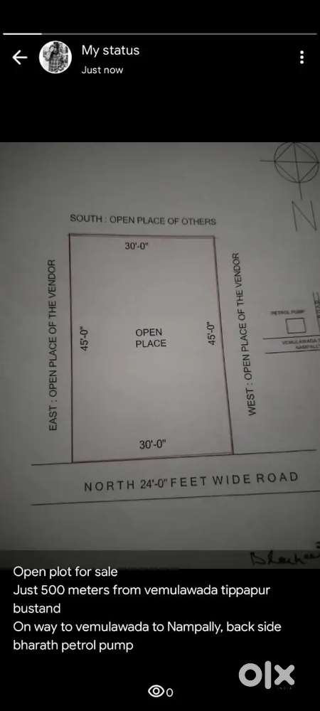 Urgent sale plot is already have a bore of 300 feets