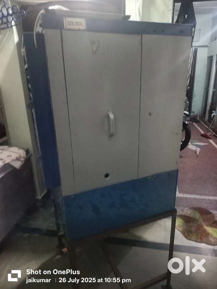 Working condition cooler