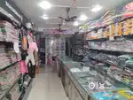 585 Sqft Shop Available For Sale Narayan Peth