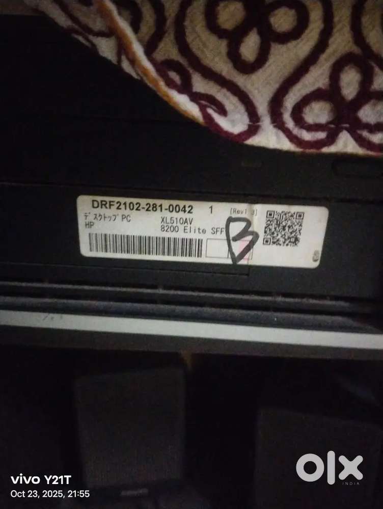 HP DESKTOP Computer + monitor + gaming mouse + keybord+philips speaker