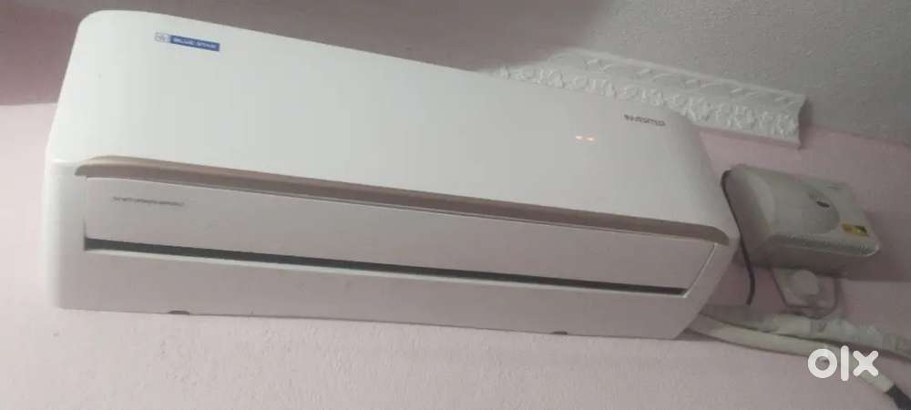 Blue star very good condition