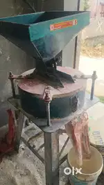 Floor Mills