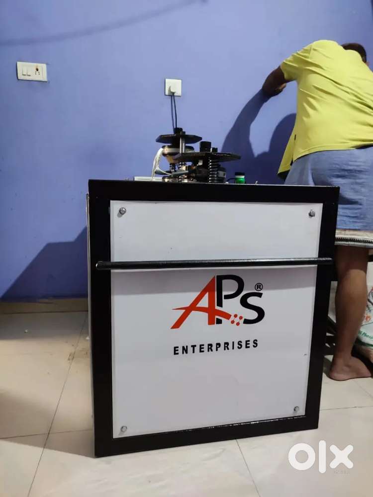 Dona banane ki machine