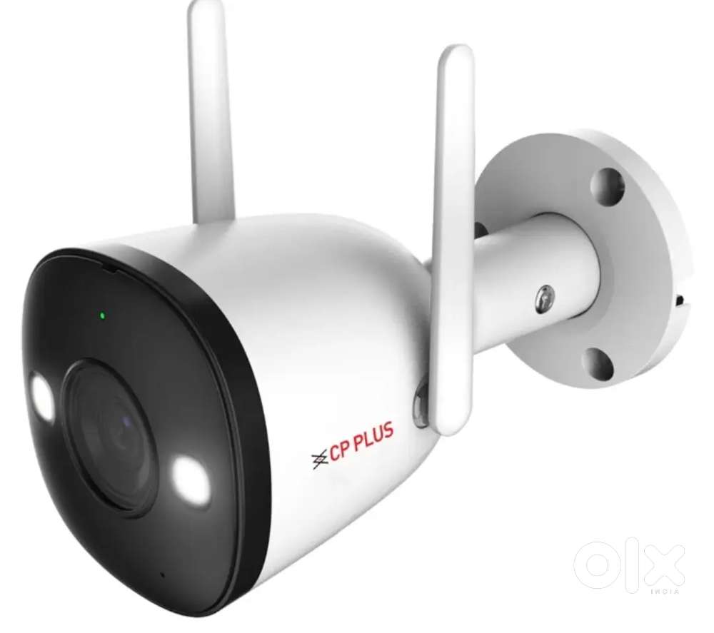 Cctv camera installation and services