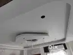 False ceiling