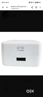 Realme 67,80,65 wt charger keu jodi bikri koro tahole janaben ami nibo