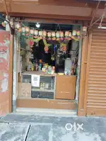 Bokul varieties shop