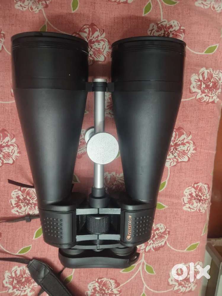 Binoculars