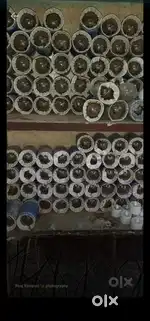 Electric goods