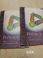 Neet textbooks