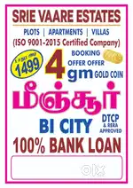 MINJUR DTCP LAND FOR SALE 0% DOWNPAYMENT BANK LOAN 100% 9L
