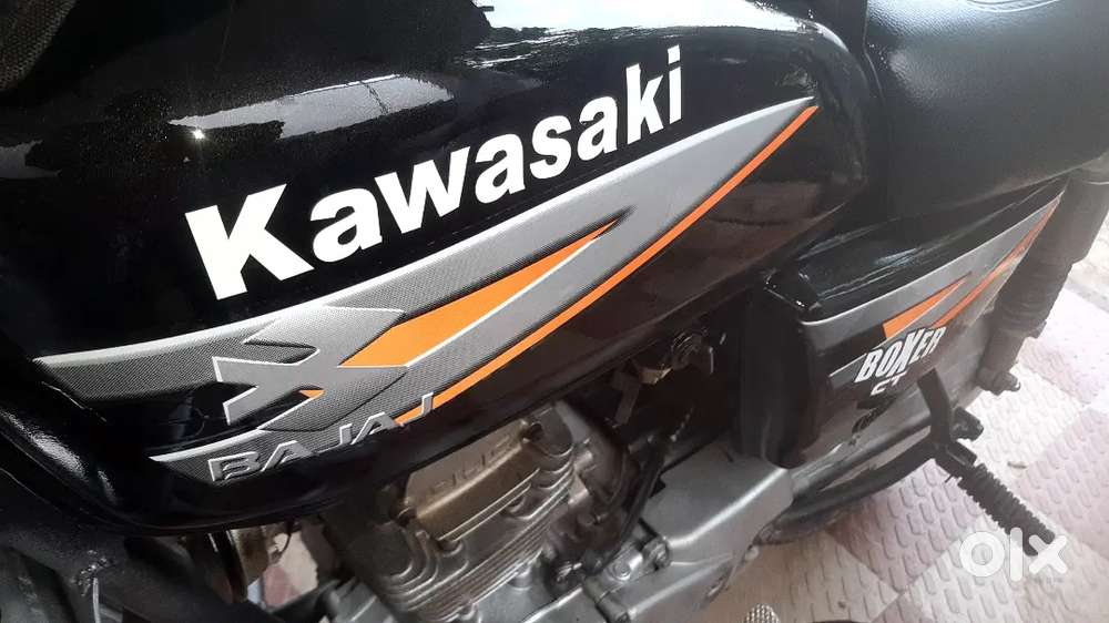 Mileage 75..new.look
