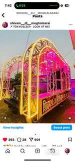 Shivam DJ Mughalsarai
