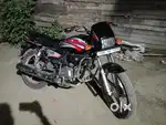 Koi problem nahi hai