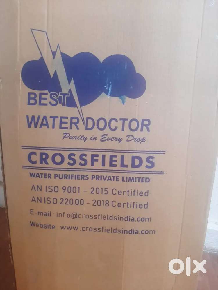 Water filter