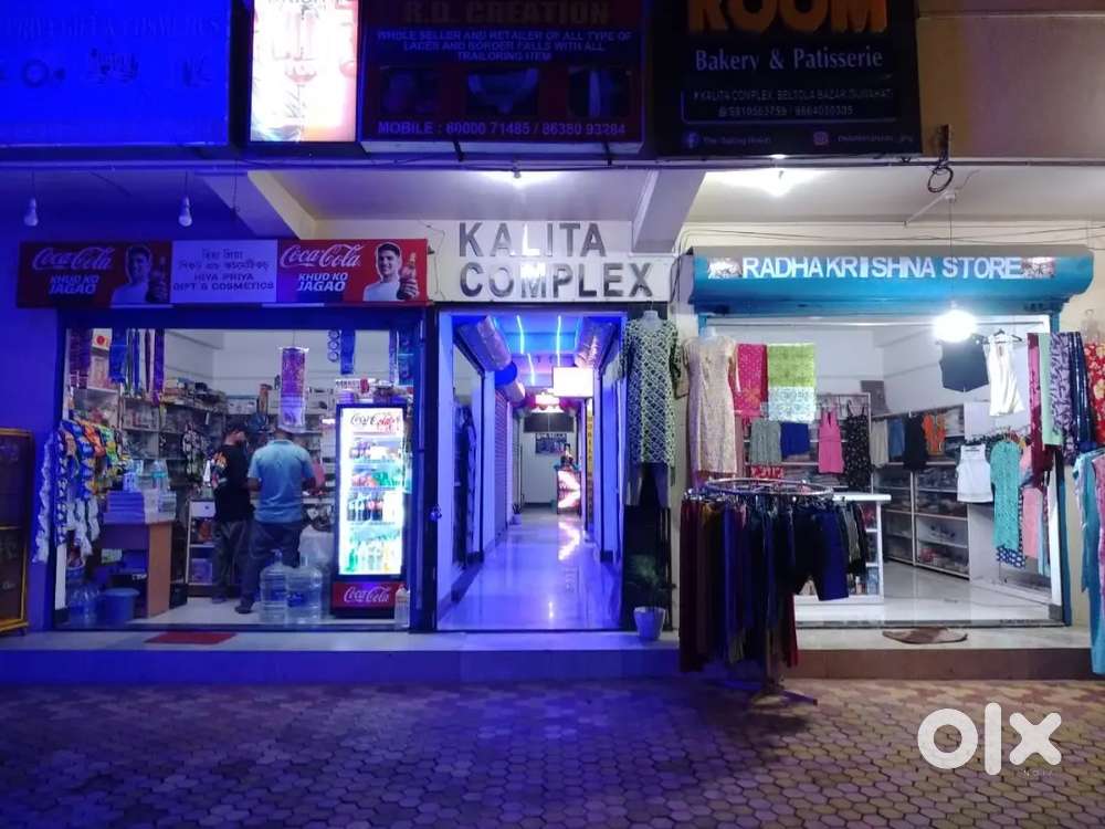 Rent for Commercial space