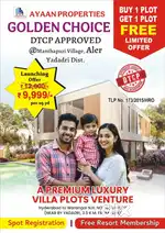 Limited offer Buy 1 plot Get 1 plot free
