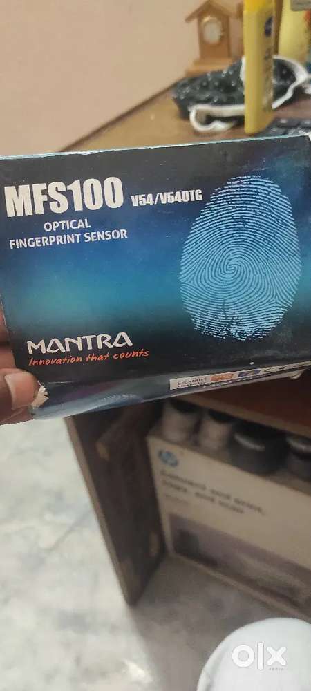 Finger print scanner
