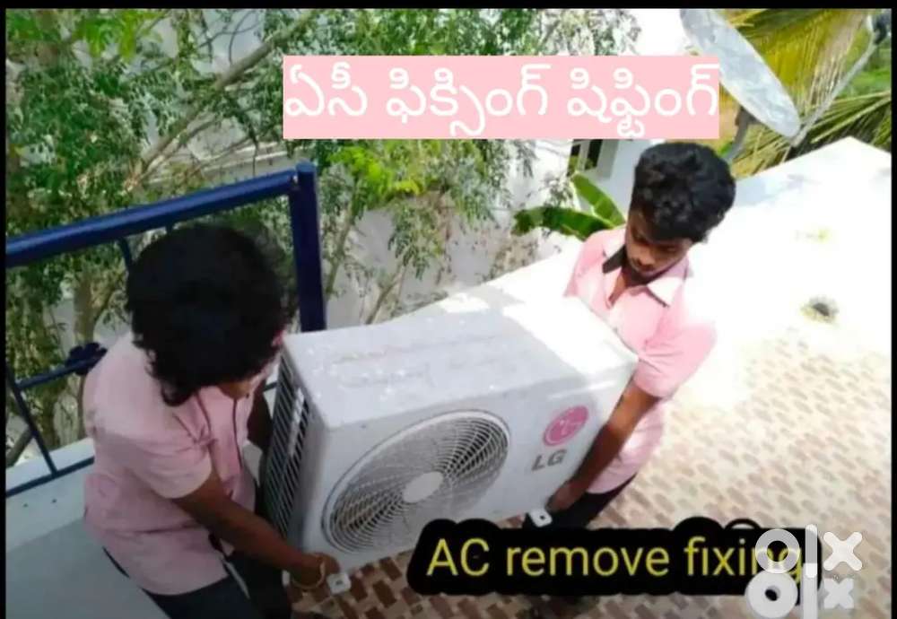 AC FIXING & REMOVING