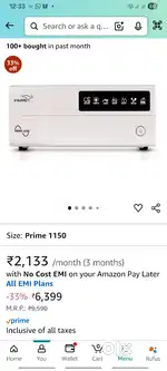 V guard inverter model name is mentioned