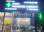 Pharmacy for sale (cost negotiable 9.5lakh)(urgent)