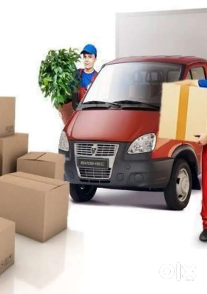 Wanted van Delivery boy's