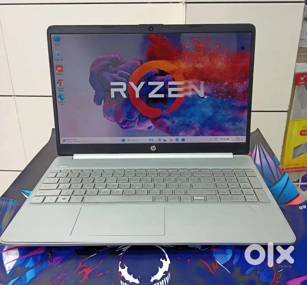 Ryzen 5 Ram 16 GB Hp Laptop