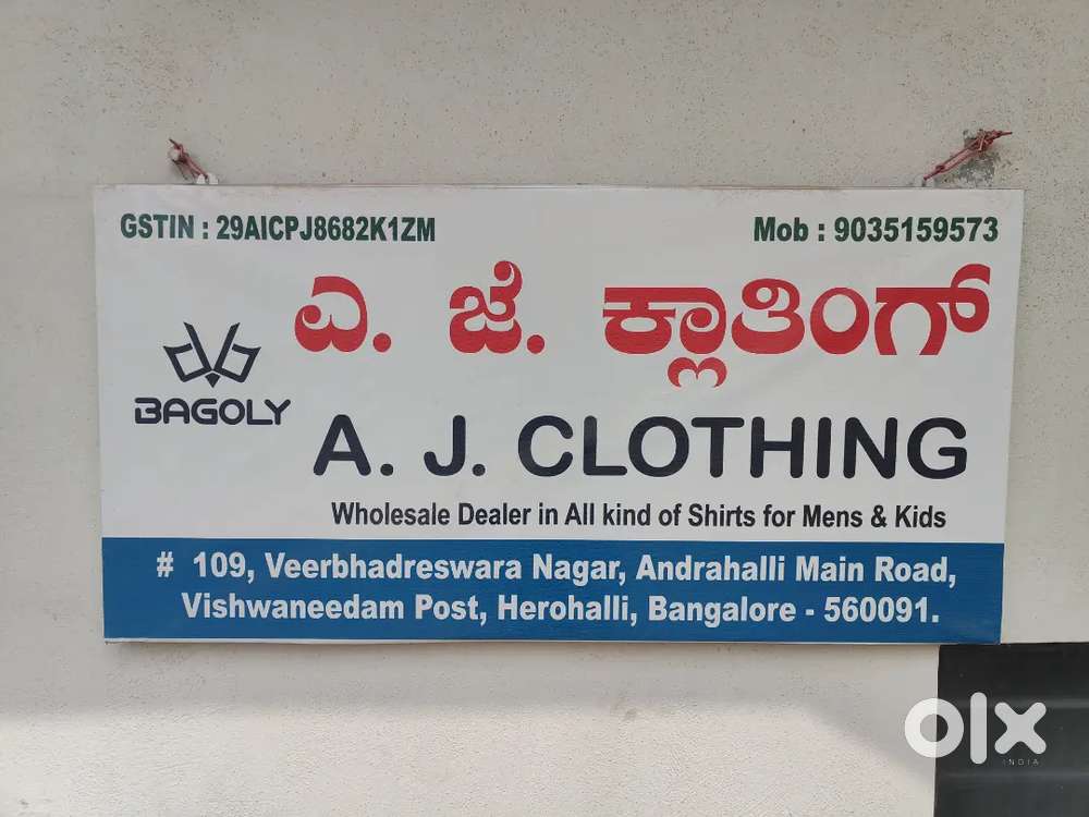 Quality checking experienced